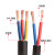 国标铜RVV电源线2/3/4芯2/4/6/10/16平方电缆护套监控电线 4芯2.5平方(铜)100米