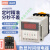 OEMG正泰DH48S循环1Z数显时间继电器220v延时380v24v通电12v双2控制器 DH48S-1Z(1组延时)AC/DC24V