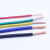 国标BVR电线2.5/4平多股电线 无氧铜绝缘导线家装电源线 4平方红