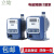 立始加药计量泵电磁隔膜计量泵加药设备投加流量泵 WS-01-07-S（1L/H 7Bar）