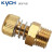 凯宇气动 KYCH  铜体消声器气管气阀气动排气节流铜消音降噪 PSS可调弹簧 1/4（2分）