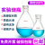 茄形烧瓶25/50/100/150/250/500/1000/2000/3000ml茄型加厚旋转瓶 150ml(29/32)