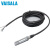 维萨拉（VAISALA）HMP110温湿度传感器(4-20MA输出)