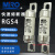 MIRO茗熔电器RGS4-aR-690V/55A75A85A100A110A快速熔断器保险丝 90A