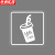 京洲实邦 透明橱窗玻璃门WiFi标识贴营业中请勿依靠休息区禁止吸烟贴纸 10*10cm茶ZJ-1574
