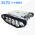 履带式小车底盘 TS100减震坦克 多种电机 智能车开发平台 机器人 单底盘配37电机带码盘