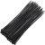 联嘉 尼龙扎带 束线捆绑自锁式扎线 尼龙塑料扎带 黑色 5×200mm