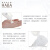 日本本土版HABA洗面奶鲨烷保湿洁面乳清洁面部肌肤温和泡沫洁面男女敏感肌适用 100g 3瓶装
