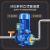 御舵(IRG80-100A-2.2 )立式管道离心泵380V卧式增压泵冷热水循环泵锅炉耐高温管道泵剪板B6