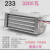 超导PTC暖风机取暖器发热片 超导浴霸浴室取暖器超导暖气片暖风王 233暖风机3200瓦