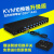 MT-801UK 智能USB手动KVM切换器8口桌面开关八组线议价 801UK+3米双并线八条