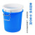 大号加厚塑料圆桶储水带盖桶消毒发酵酿酒工业储存胶桶手提式圆形桶 280L水桶带盖蓝色