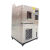 COY 高低温试验箱交变湿热可程式恒温恒湿箱紫外环境老化测试 -40~150℃（50L）