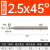 九利燕尾刀槽铣铣刀斜边45度60度铝用钨钢铣刀倒角刀t型槽刀 45度铝用2.5mm*50