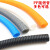 加厚PP阻燃PA尼龙塑料波纹管软管螺纹管穿线管塑料管电工护套软管 PA尼龙AD15.8(内径12mm) 100米