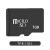 语音模块芯片10路按键控制4/16MB插TF卡组合播放USB拷贝CH9300 TF卡（1G）