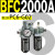 杨笙福AFC2000油水分离器BFC2000二联件3000空压机BL气源气泵过滤 BFC2000A 带2只PC6-G02