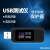 (RunesKee)MX18 USB测表仪彩屏usb测试仪充电器检测仪电压表电流表 100个以上(单价)