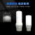 上陶鲸 树脂型消声器 AN系列气动电磁阀树脂型消音排气塑料消声器 AN500-06 