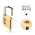 稳斯坦 黄铜密码挂锁 行李箱密码锁防盗拉杆箱锁背包锁柜门锁 3轮小号 WJL98