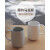 全季新款定制陶瓷马克杯女男咖啡杯水杯简约纯色圆润430ML装 浅灰色两只