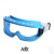 眼罩耐高温护目镜制药厂专用防护眼镜车间防尘防飞溅 耐高温-蓝色【A款】 -+洁净布袋