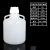 抽真空瓶 手提桶瓶 耐强酸碱PP塑料大桶 高温高压灭菌桶 管子/米