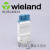 wieland威琅公连接器GST15I5S带应变 91.951.4453.0 价格咨询客服