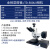 sanqtid光学 三目正置透射金相显微镜科研级5000X高倍大景深4K高 TD-2KH+22寸显示器