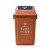 分类垃圾桶摇盖式大号室外咖啡色干湿垃圾桶塑料桶方形 25L上海分类带盖棕色(湿垃圾)