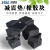 汉盛龙120*120*15mm（4个）橡胶垫块减震垫加厚设备底座增高防滑缓冲耐磨绝缘硬方板