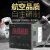 定制北京汇邦HB405智能电流表电压表HB405Z-A HB405T-A HB405ZB-V变 HB405ZB-A