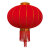 柏瑞晨 大红灯笼绒布款 150#年年有余100cm送专用灯+2m线 国庆春节大灯笼