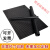 3K碳纤维板材加工定制数控雕刻模型配件加工复合材料板定制 4.0*400*500mm