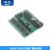 Nano V3.0 CH340改进版Atmega328P开发板适用Arduin 多用扩展板 NANO UNO多用扩展板绿板