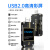 USB电压电流表 容量快充协议仪 QC4+PD3.0 2.0PPS等快充诱骗 FNB38