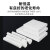 聚乙烯板5mm厚建筑工程楼梯滑动支座减震板白色板可零切 长1900*宽250*厚度5mm