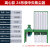 中央布袋吸尘器木工集尘器工业离心除尘器大吸力风机7.5/11/15KW 离心款7.5KW/24条布袋集尘