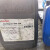 星舵机器人润滑油TMO150 3HAC032140-004 保养油tmo150齿轮油定制 BM100一桶 20L