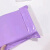 紫色快递防水袋高颜值出卡打包材料飞机盒包装包装袋子递袋 大号25x35cm 紫色10个