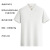 夏季纯棉翻领短袖POLO衫定 制印logo定 做企业文化衫刺绣 白色 L