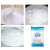 普琳达 PLD-135 水产养殖加工处理剂99% 葡萄糖粉25kg 1袋