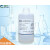 氯化铜标准溶液CuCl2实验科研分析专用化学试剂0.1mol/L500ML 0.5mol/L-100mL