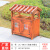 户外景区垃圾桶公园创意防腐木分类果皮箱庭院复古木质垃圾箱个性 TM-03