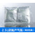 日本厌氧产气袋 安宁包 厌氧培养袋mgc 海博厌氧产气包培养罐 厌氧指示剂 C-22