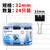 得力(deli)25mm黑色长尾夹票夹 金属燕尾夹票据夹子 办公用品 得力8563S_黑色省力长尾票夹3#(黑)(筒)