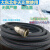 空压机气管高压防爆风炮专用管10mm喷漆汽动软管子防冻小气泵汽修 黑色内径10外径16 30米带接