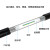 思诺亿舟（SNIT）SN-GYXTW-8B1 铠装室外单模8芯中心束管式光缆光纤线 2000米