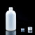 塑料样品小口瓶含防漏内盖100 250 500 1000 2000ml聚材质透明塑 小口500ml