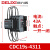 德力西CJ19切换电容接触器CDC9 CDC19S-95/63/21E 43 32 25 380V CDC19s-43/11 380V